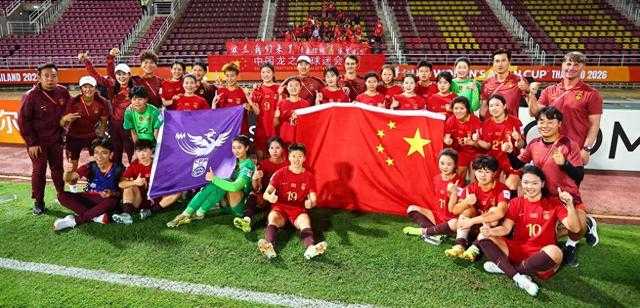 时隔八年重返世青赛！这次机会，U20女足姑娘们把握住了