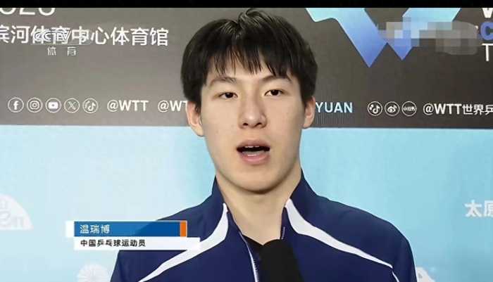 拿到双冠后温瑞博接受采访：世界杯首轮出局心里就憋着一口气